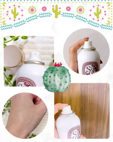 Hair &Body リフレッシャー ブルーミング/Savon du Savota/ドライシャンプーを使ったクチコミ(2枚目)