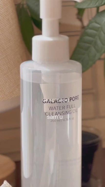 サミュ ガラクトポア ウォーターフル クレンジングオイル/SAM'U/オイルクレンジングの人気ショート動画