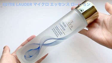 マイクロ エッセンス ローション BF/ESTEE LAUDER/化粧水を使ったクチコミ（2枚目）