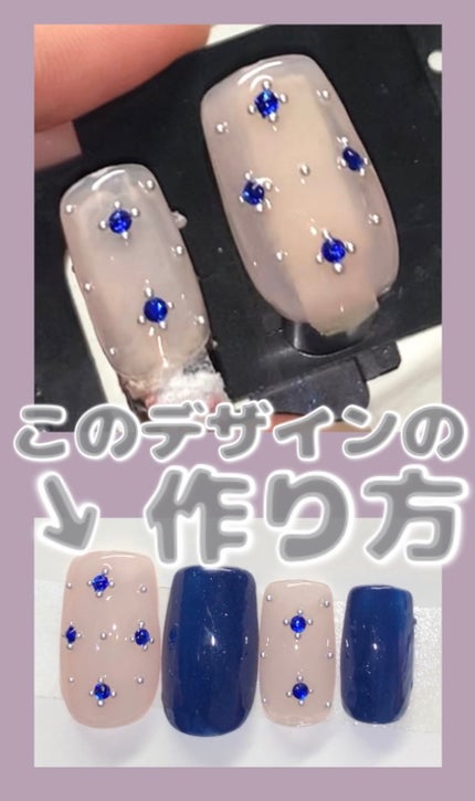 ジェルネイル(ライト対応)/セリア/ジェルネイルの人気ショート動画