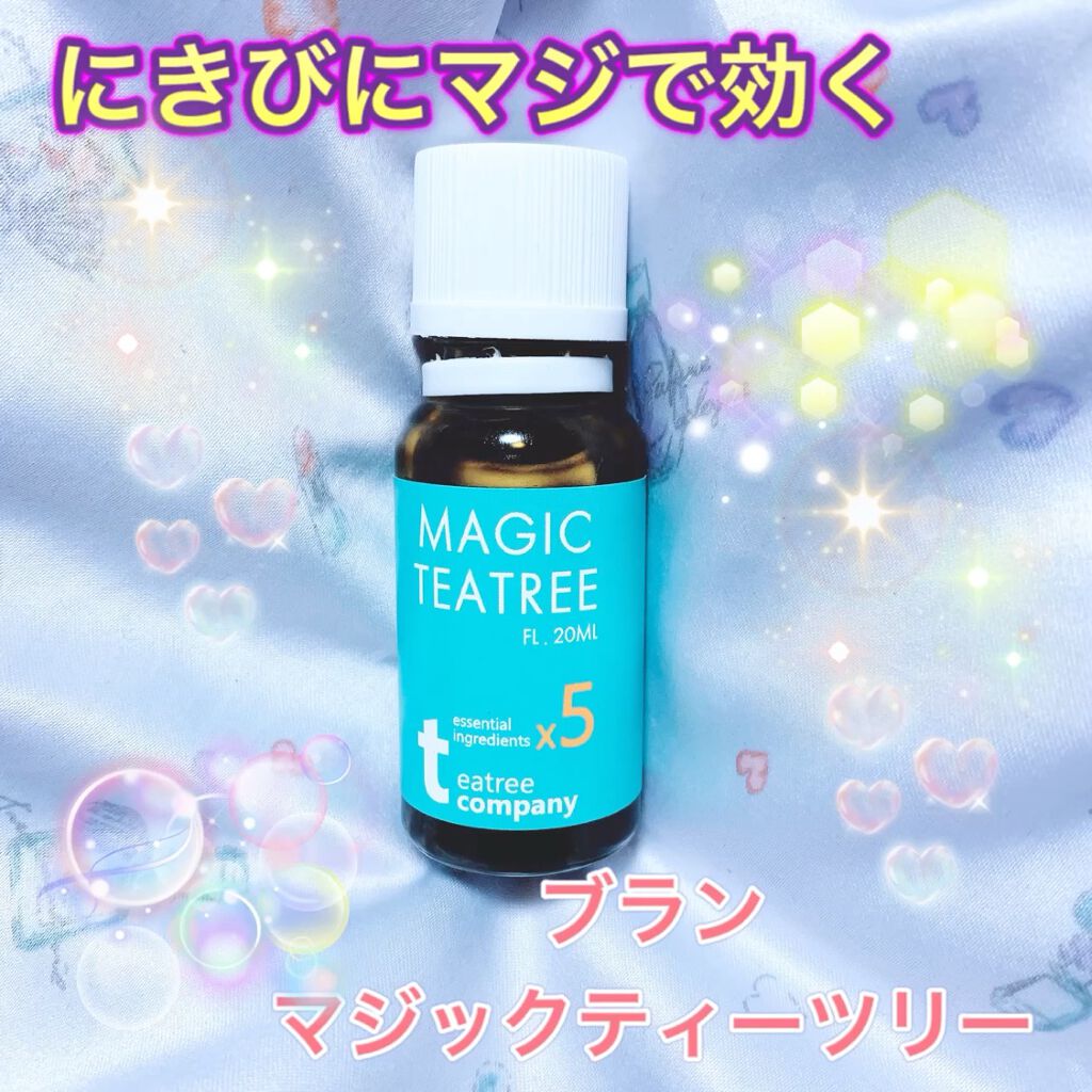 Dior サンククルールクチュール859💖
⁡
このアイシャドウ可愛すぎる💕
特に左上の薄ピンクを下まぶたに塗ると涙袋をすごいぷっくりします❣️こんなぷっくりするアイシャドウは初めて✨✨
⁡
右上のピンクは少し青みがかってるピンクでこれ