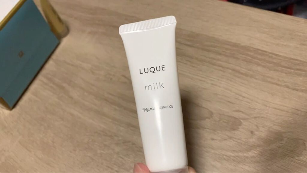 ルクエ スタートアップキット｜ナリス化粧品の使い方を徹底解説 - 自分