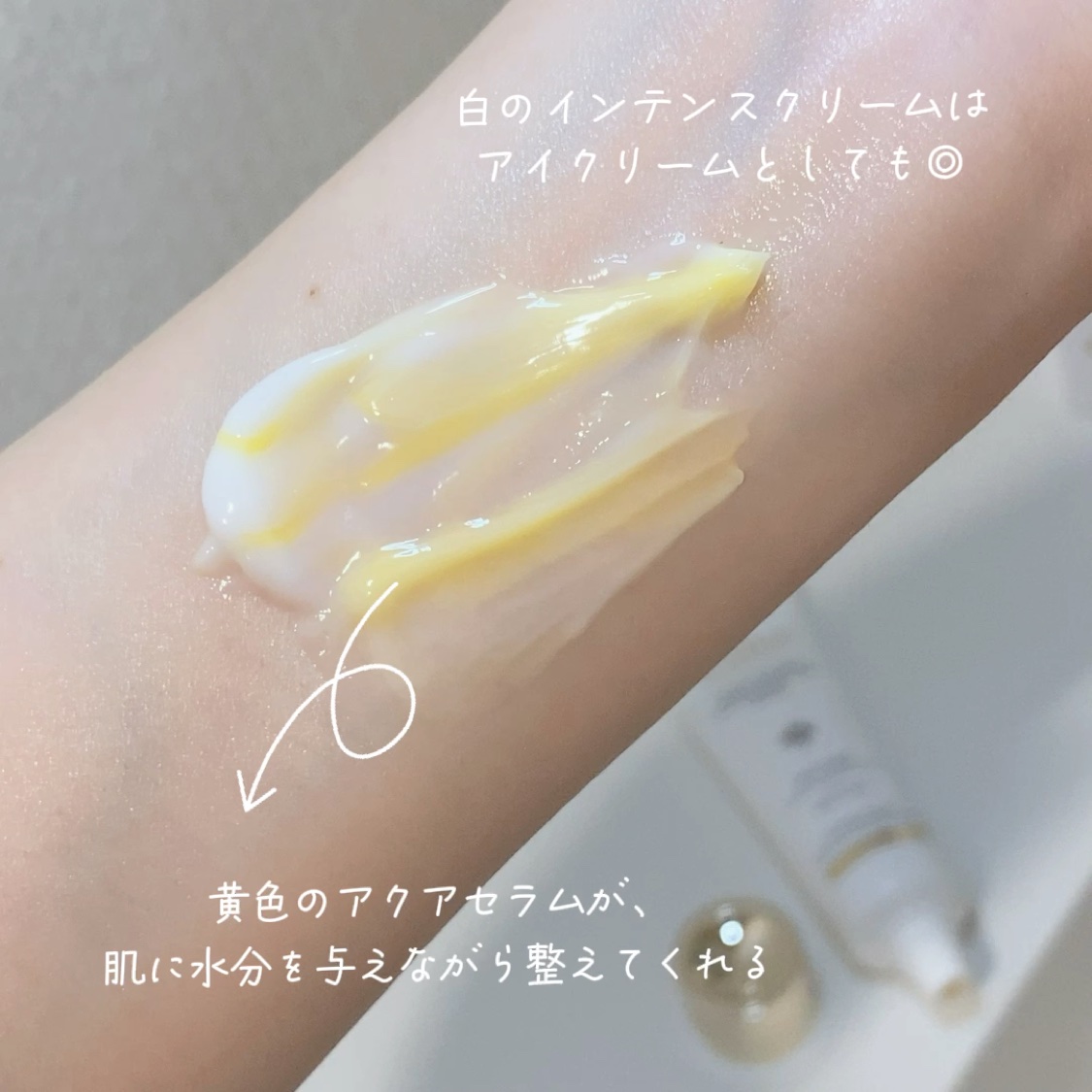 ダルバ ホワイトトリュフファーストスプレーセラム/ダルバ/ミスト状化粧水を使ったクチコミ（3枚目）