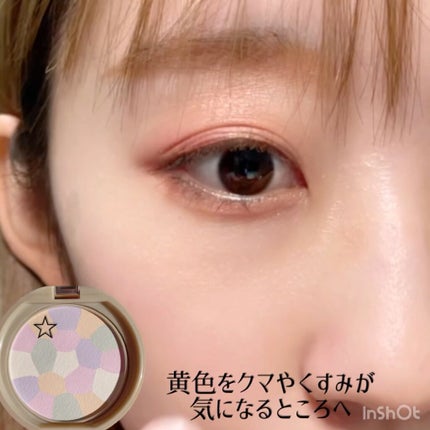 マシュマロフィニッシュパウダー ~Abloom~/キャンメイク/プレストパウダーを使ったクチコミ(8枚目)