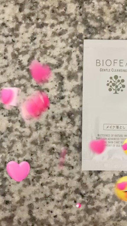 ジェントルクレンジングオイル /BIOFEAT. /オイルクレンジングの人気ショート動画
