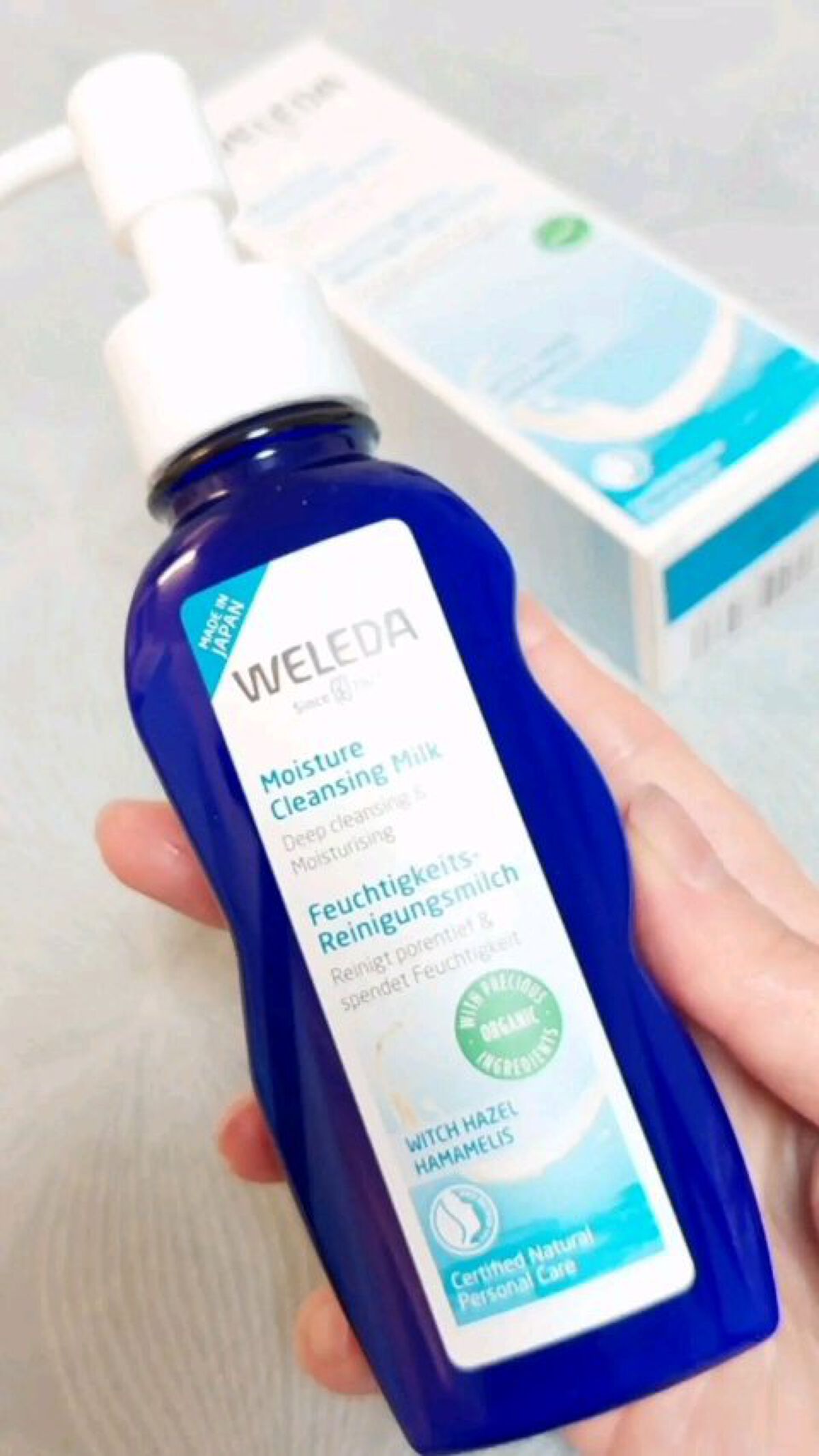 モイスチャー クレンジングミルク/WELEDA/ミルククレンジングの動画クチコミ3つ目