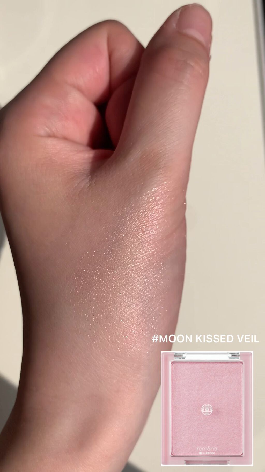 ヴェールライター/rom&nd/パウダーハイライトの人気ショート動画