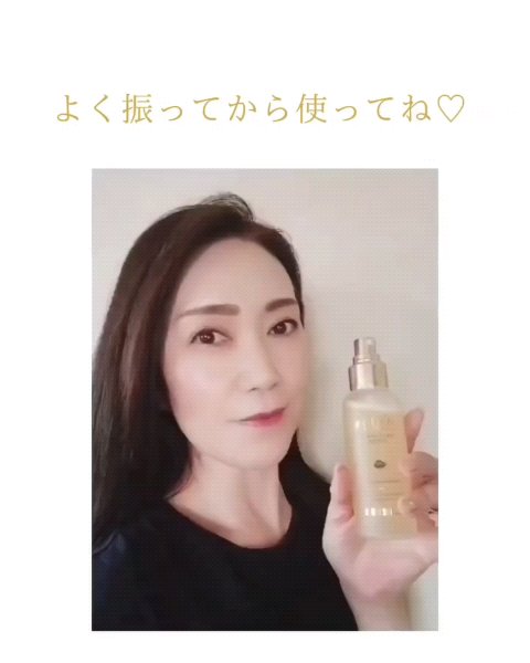 ダルバ ホワイトトリュフファーストスプレーセラム/ダルバ/ミスト状化粧水を使ったクチコミ（3枚目）