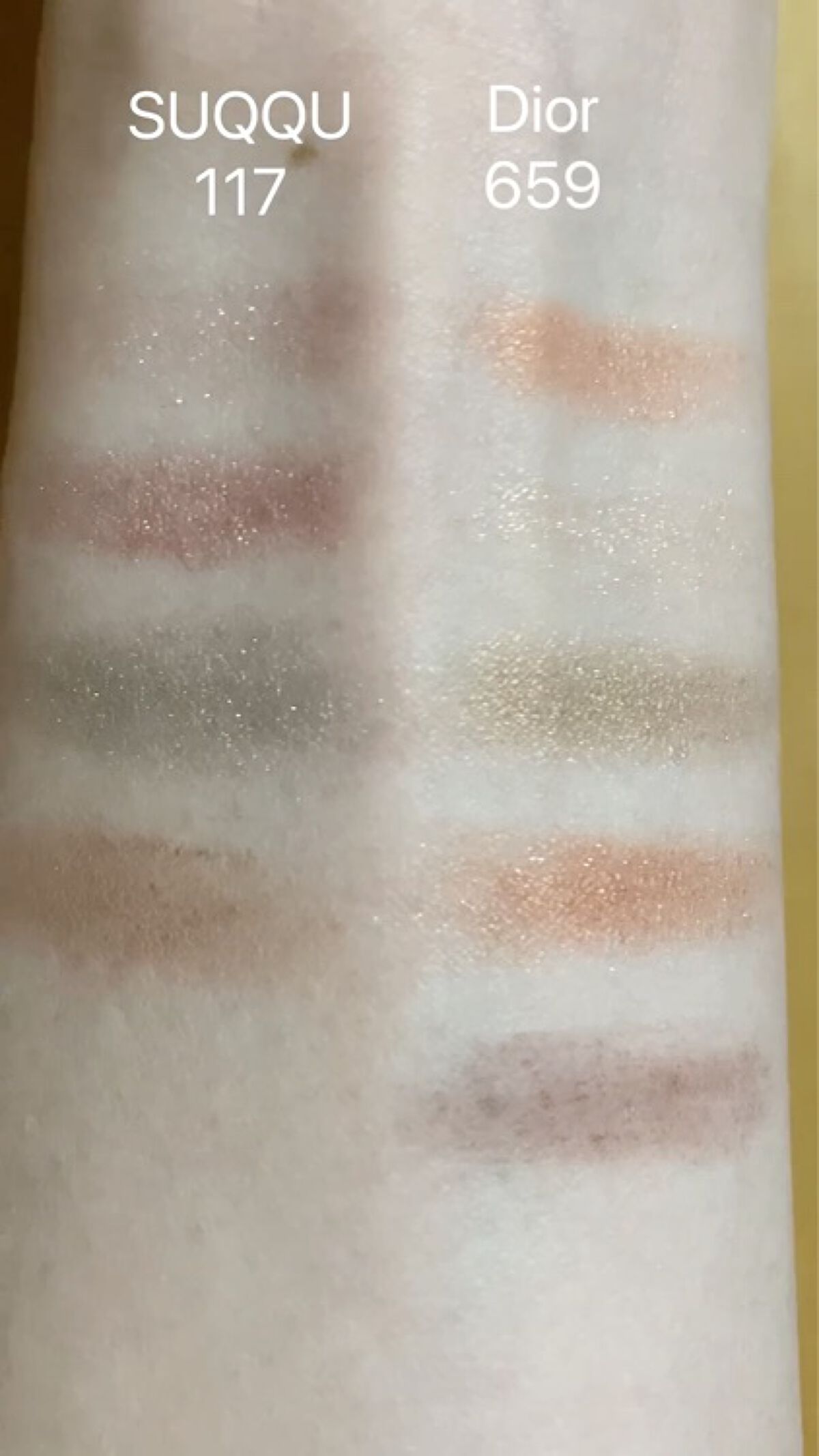 【旧】サンク クルール クチュール/Dior/アイシャドウパレットを使ったクチコミ（2枚目）