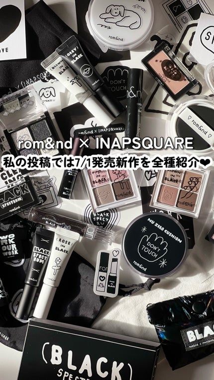 ハンオールブロウカラ/rom&nd/眉マスカラの人気ショート動画