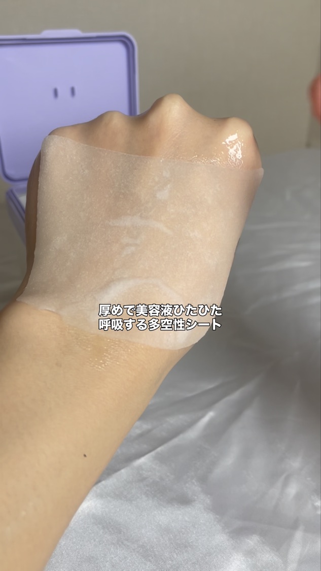 REJURAN ポアタイトニングトナーパッド 60枚入/REJURAN COSMETICS/トナーパッドを使ったクチコミ（3枚目）