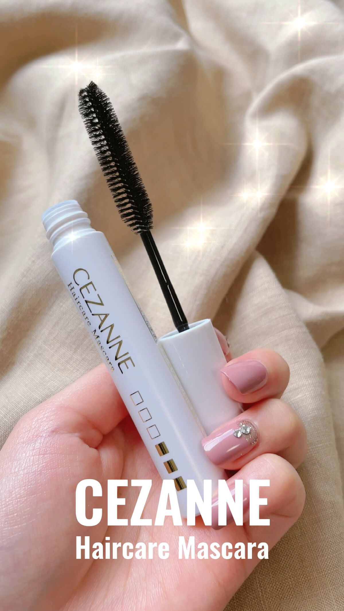 ヘアケアマスカラ/CEZANNE/ヘアジェルの人気ショート動画