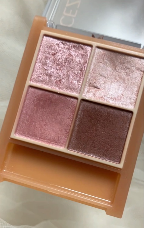 ベージュトーンアイシャドウ/CEZANNE/アイシャドウパレットを使ったクチコミ（3枚目）