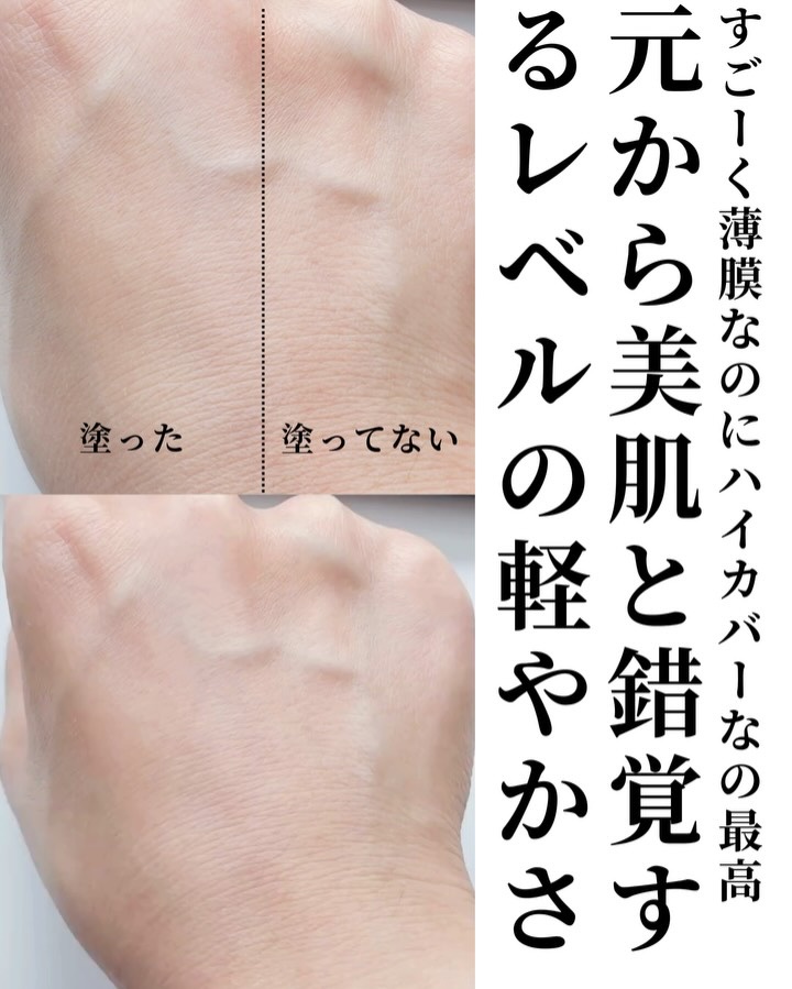 ゼン ウェア パウダーファンデーション/DECORTÉ/パウダーファンデーションの動画クチコミ5つ目