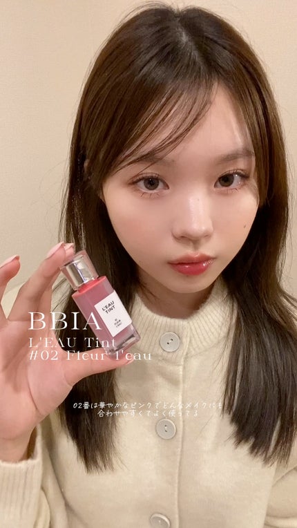 ローティント/BBIA/リップティントの人気ショート動画