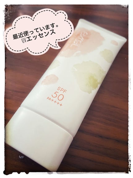 プロテクティブ UVエッセンス/excel/日焼け止めローションの人気ショート動画