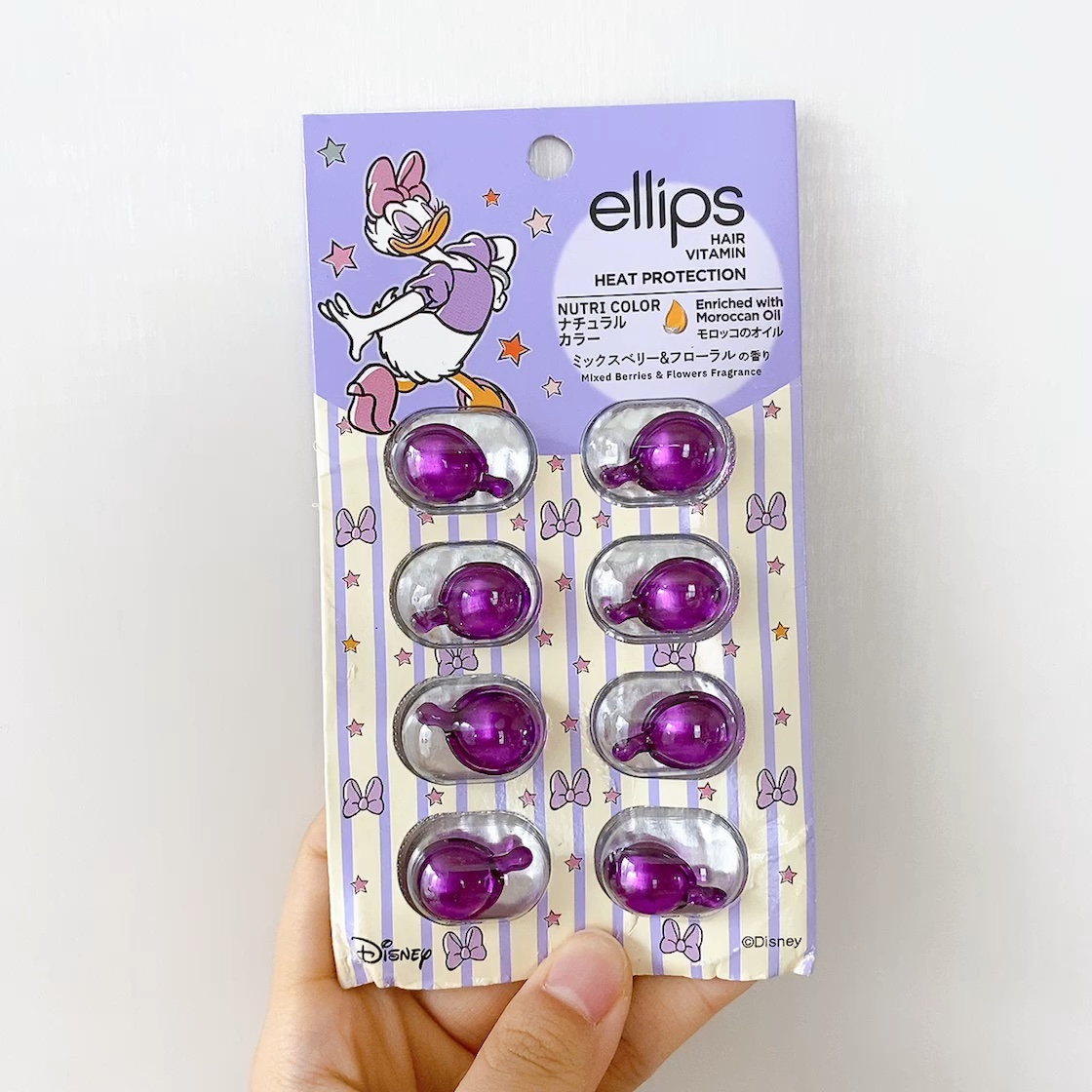 【ディズニー限定デザイン】ellips（エリップス）ヘアオイル シートタイプ8粒 (パープル／ミックスベリー＆フローラルの香り)デイジー/ellips/ヘアケア・スタイリングの動画クチコミ1つ目