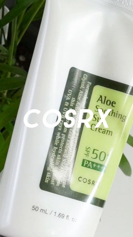 アロエスージングUVクリーム SPF50+ PA+++/COSRX/日焼け止めクリームを使ったクチコミ(1枚目)