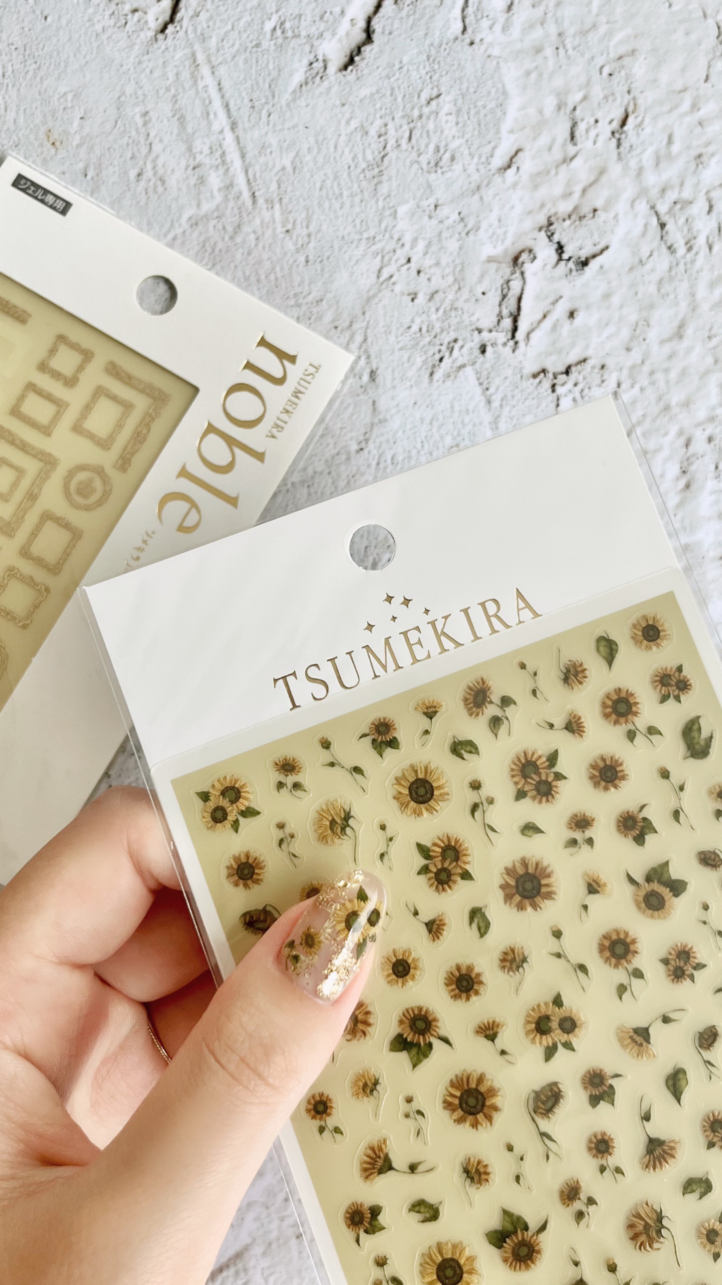 明るい元気なイエローも可愛いけど
オトナなくすみカラーのひまわりも良いよ🌻

••┈┈┈┈••

TSUMEKIRA

【NN-HMW-301】
アンティークひまわり

••┈┈┈┈••

◎その他の使用アイテム

TSUMEKIRA
・