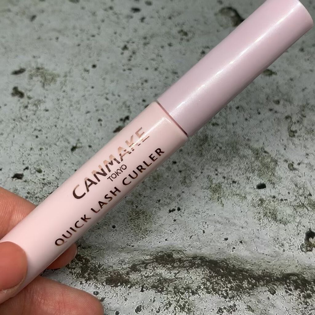 クイックラッシュカーラー/キャンメイク/マスカラ下地を使ったクチコミ（1枚目）
