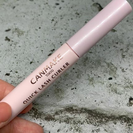 クイックラッシュカーラー/キャンメイク/マスカラ下地の人気ショート動画
