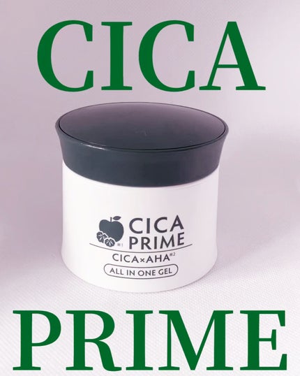 CICAPRIMEオールインワンジェル/CICAPRIME/オールインワン化粧品を使ったクチコミ(1枚目)