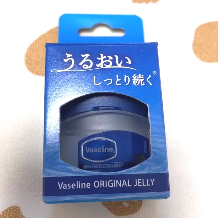 Vaseline ORIGINAL JELLY/キャンドゥ/リップバームを使ったクチコミ（1枚目）