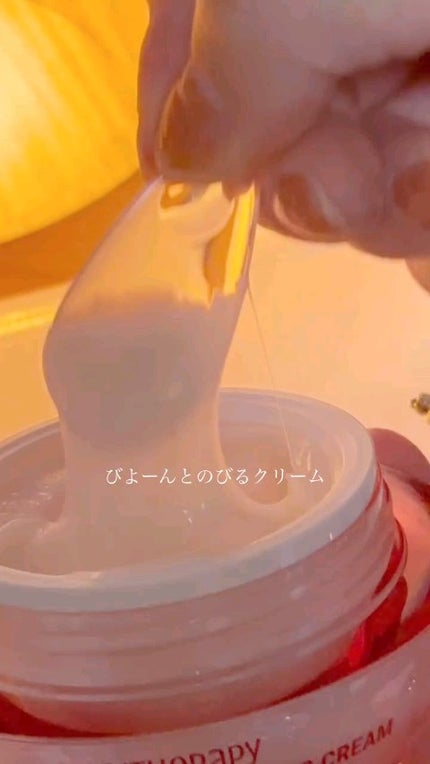 シューマジゴールド糸リフティングクリーム+EMS美顔器/MEDITHERAPY/フェイスクリームの人気ショート動画