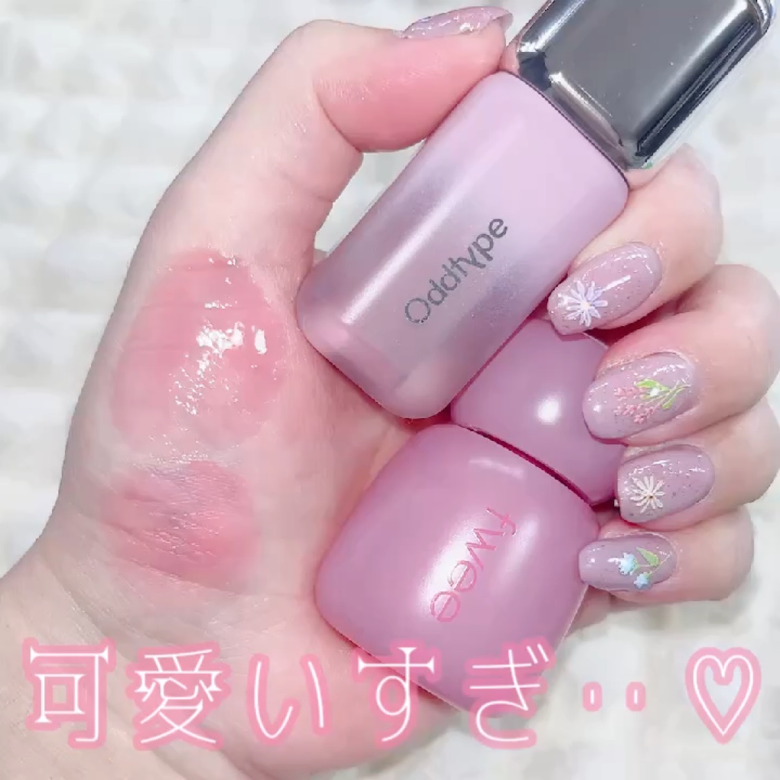 フィー ピンクオブセッションステイフィットティント/fwee/リップティントを使ったクチコミ（2枚目）