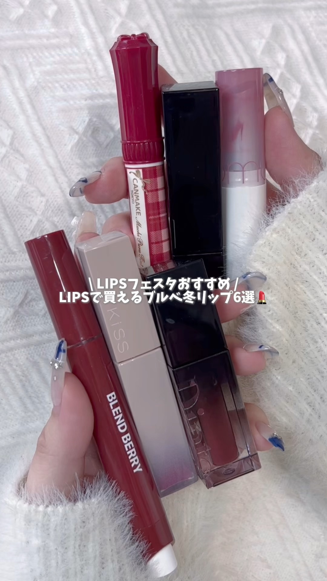 ケイト リップモンスター/KATE/口紅を使ったクチコミ（1枚目）