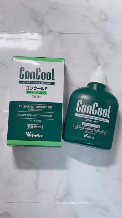 コンクールF/ウエルテック/マウスウォッシュ・スプレーを使ったクチコミ(1枚目)