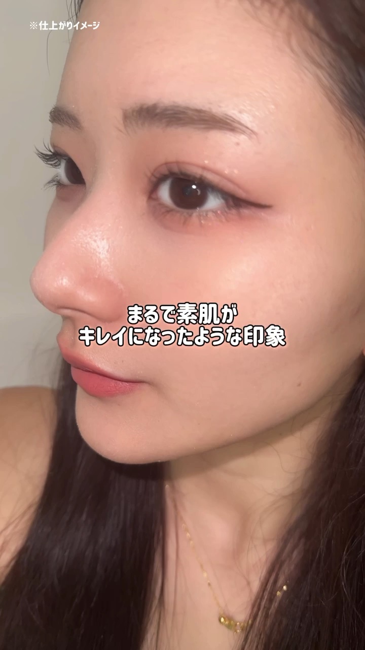 カラーステイ ロングウェア メイクアップ/REVLON/リキッドファンデーションを使ったクチコミ（1枚目）