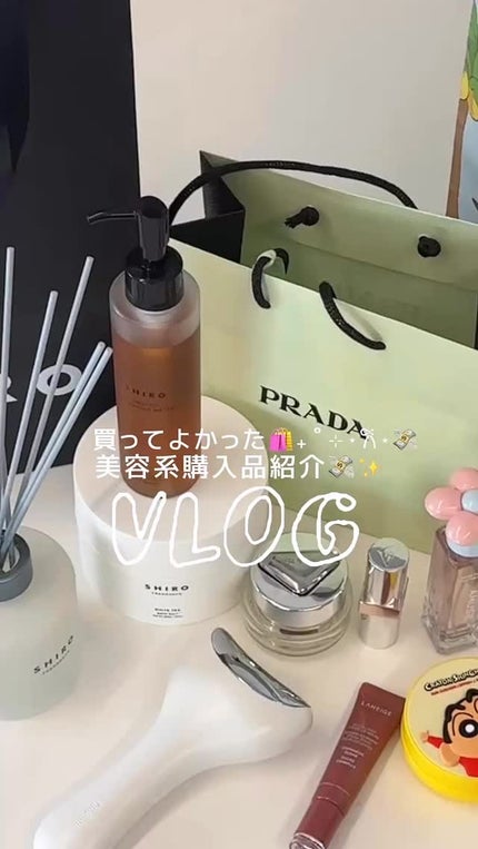 クーリング冷感マッサージ器/fillimilli/美顔器・マッサージを使ったクチコミ(1枚目)