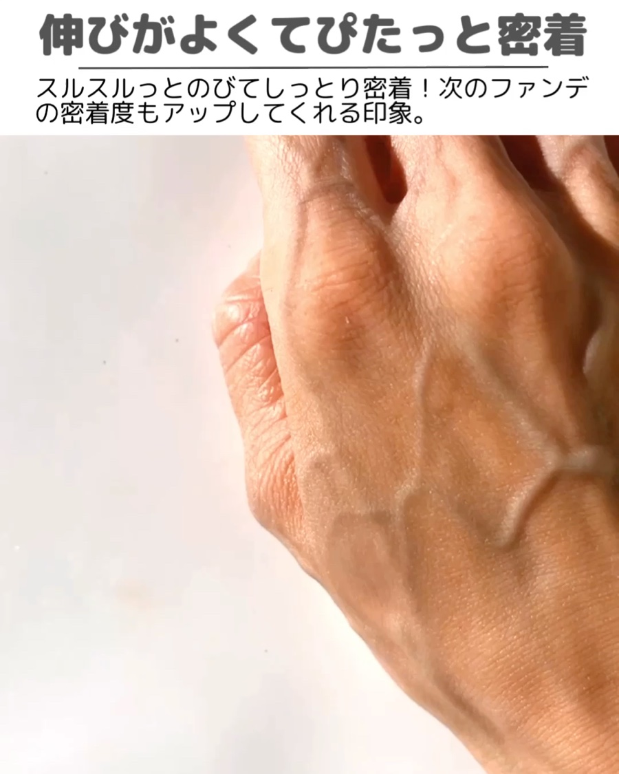 インテグレート プロフィニッシュクッション/インテグレート/クッションファンデーションの動画クチコミ1つ目