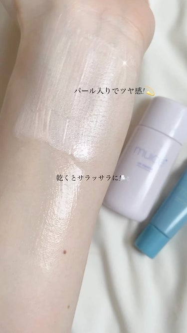 スキンプロテクトベース＜皮脂くずれ防止＞SPF50/プリマヴィスタ/化粧下地を使ったクチコミ（1枚目）