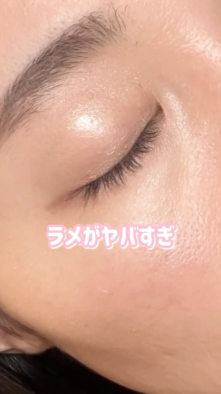 アイスカルプト/shu uemura/アイシャドウパレットの人気ショート動画