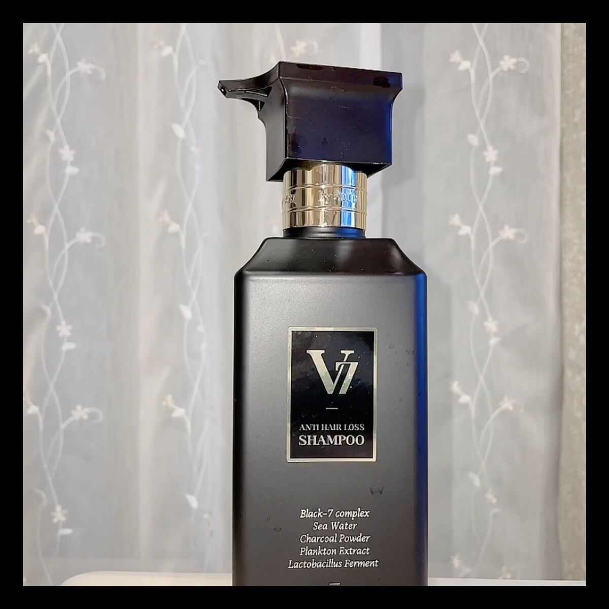 V7 スーパーウォーター トリートメント/by : OUR/洗い流すヘアトリートメントを使ったクチコミ（2枚目）