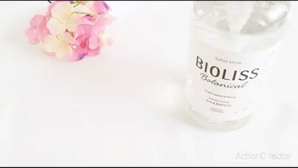 SSビオリス ボタニカル シャンプー/ヘアコンディショナー(ディープモイスト)/SSビオリス/市販シャンプーの人気ショート動画