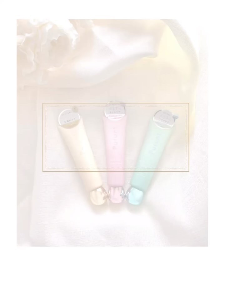 プルント　モイストケア美容液ハンドクリーム/Purunt./ハンドクリームを使ったクチコミ（2枚目）