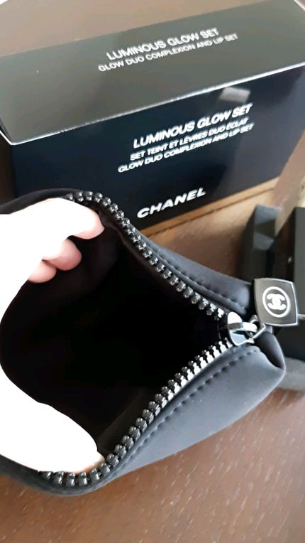 試してみた】シャネル ルミナス グロウ セット CHANELのリアルな 試してみた】シャネル ルミナス グロウ セット CHANELのリアルな
