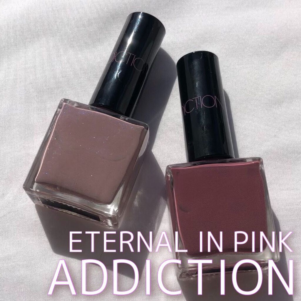 ザ ネイルポリッシュ “エターナル イン ピンク” 120P Sensible Love/ADDICTION/マニキュアを使ったクチコミ（1枚目）