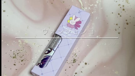 ウォンジョンヨ ダイヤモンドライナー 06 シークレット ウォンジョンヨ ダイヤモンドライナー 06 シークレット