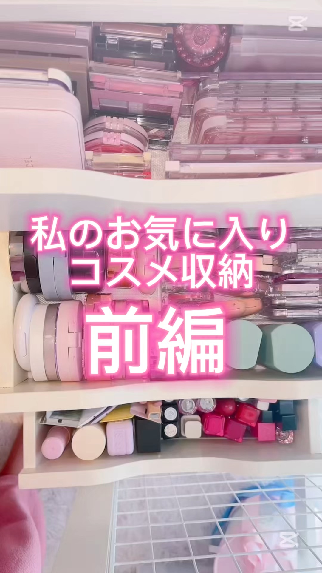 ムースケアチーク/nuse/リキッドチークの人気ショート動画