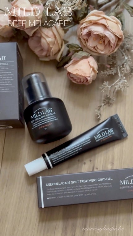 ディープ メラケア 美容液/Mildlab/美容液の人気ショート動画