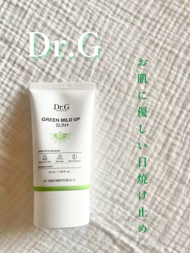 #PR
【Dr.G】

グリーンマイルドアップサンプラス

肌に優しい日焼け止め❣️

[使用感]
しっとりとしたテクスチャー
白浮きせず肌馴染みも⭕️
スキンケア成分のおかげかつけた後お肌がしっとりで