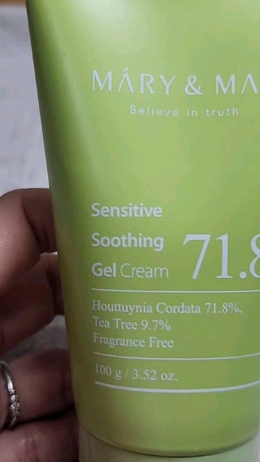 sensitive soothing gel cream /MARY&MAY/フェイスクリームの動画クチコミ3つ目