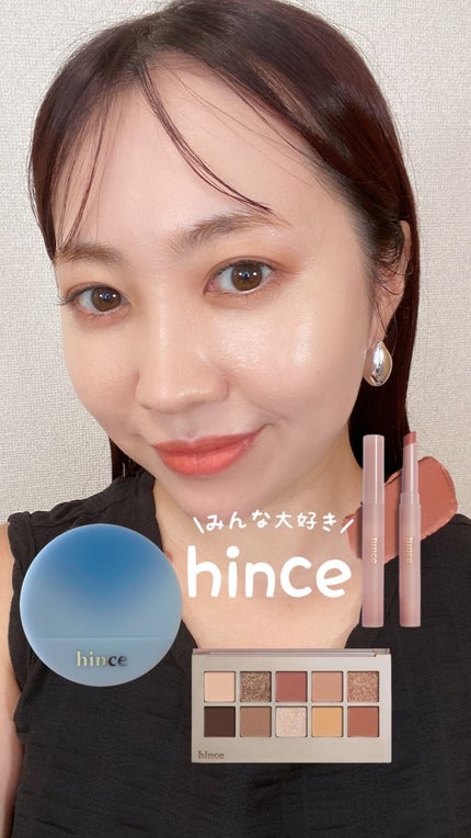セカンドスキンメッシュマットクッション/hince/クッションファンデーションの人気ショート動画
