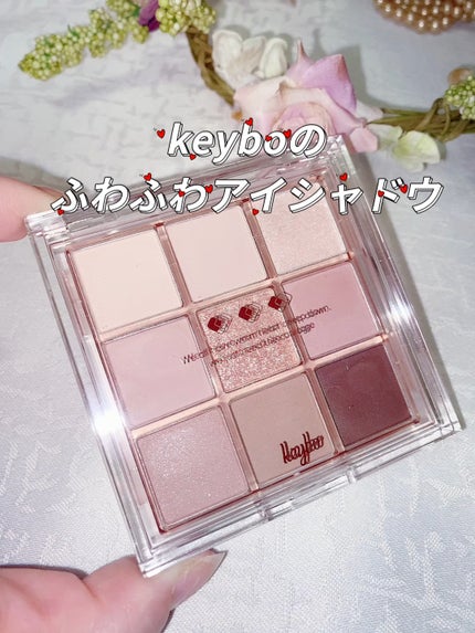 KEYBO FALL IN LOVE SHADOW PALETTE/keybo/アイシャドウパレットの人気ショート動画