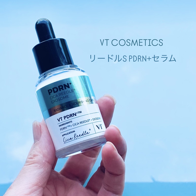 リードルS PDRN+ セラム/VT/美容液の人気ショート動画