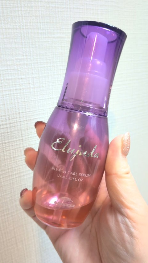 エルジューダブリーチケアセラム/ミルボン/ヘアオイルを使ったクチコミ（1枚目）